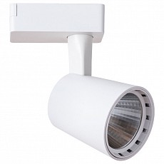Светильник на штанге arte lamp atil...